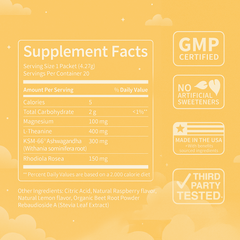 Vitamate GoRelax Vanilla Caramel Powdered Drink Mix -  Cortisol Balance Supplements