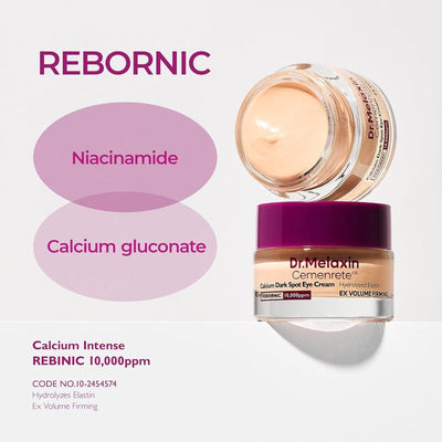 Calcium Dark Spot Cover Eye Cream